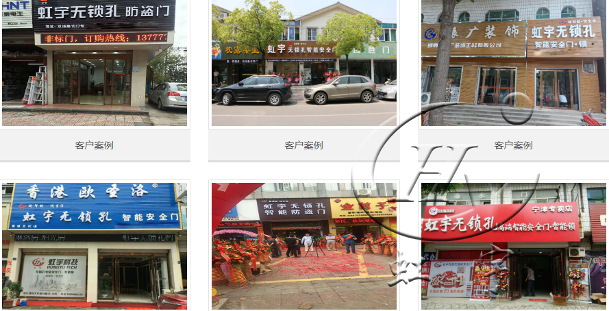 代理智能安全防盜門價格，點(diǎn)此查看報(bào)價方案