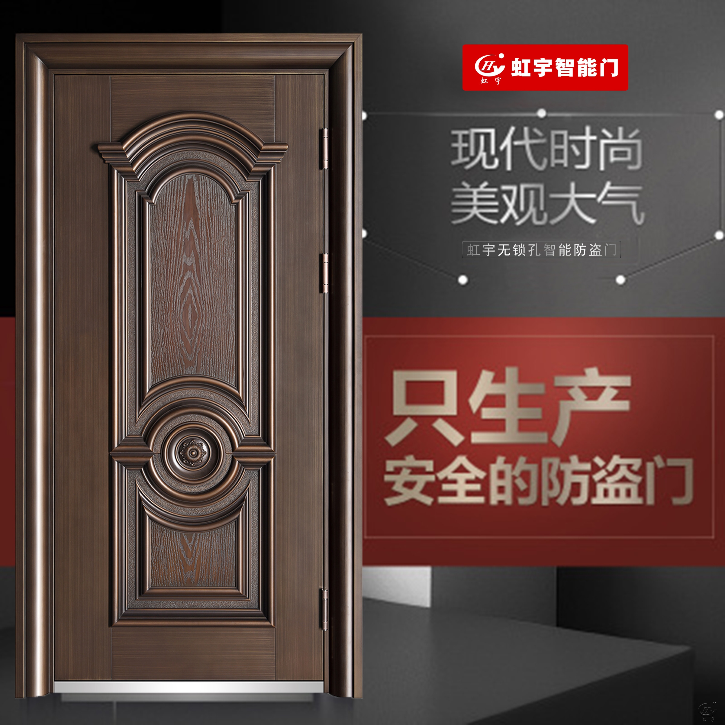 智能門鎖為什么那么貴？